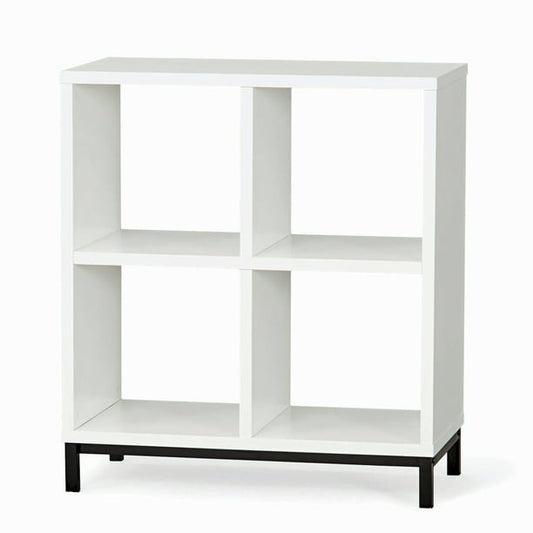 4-Cube Organizer with Metal Base: Versatile Storage Solution,Ideal for Living Rooms, Bedrooms, Offices